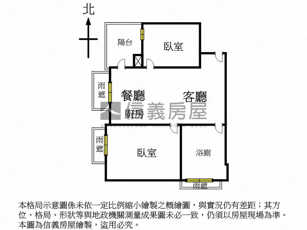 文心秀泰豐樂公園兩房平車房屋室內格局與周邊環境