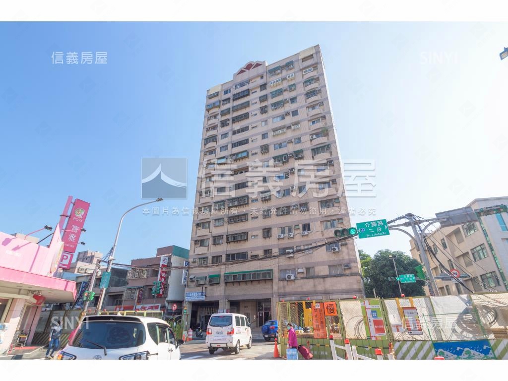 力霸花園城大三房房屋室內格局與周邊環境