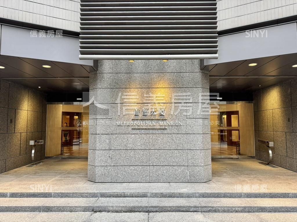 仁愛首都高樓美屋房屋室內格局與周邊環境