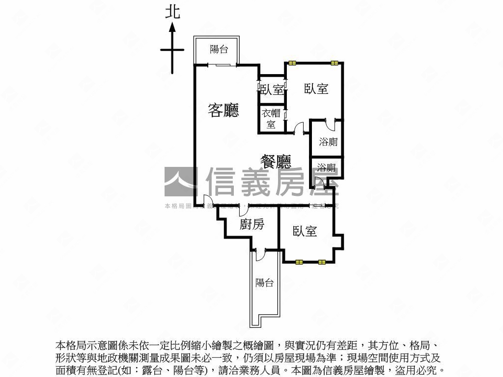 國美青田極品房屋室內格局與周邊環境