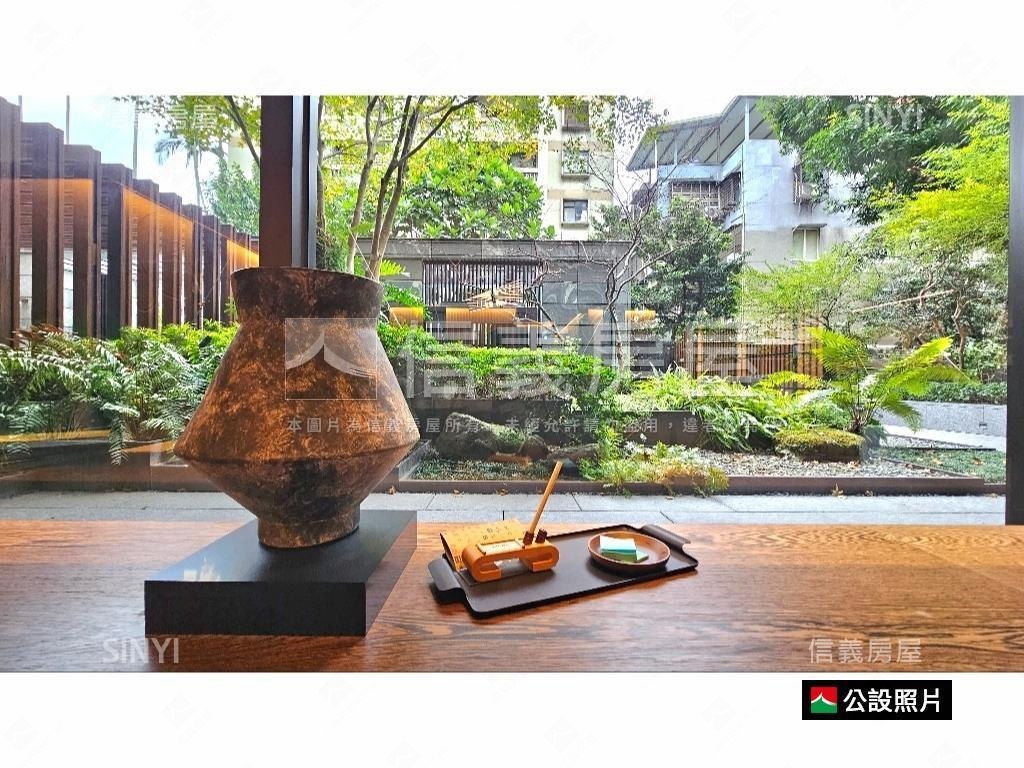 國美青田極品房屋室內格局與周邊環境