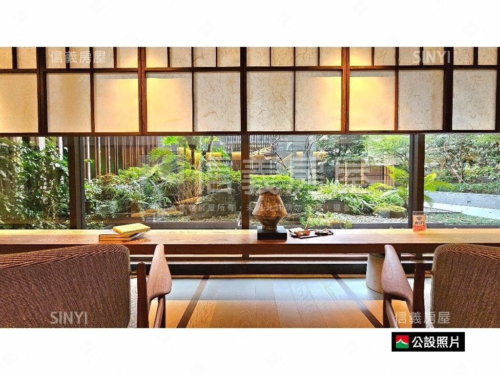 國美青田極品房屋室內格局與周邊環境