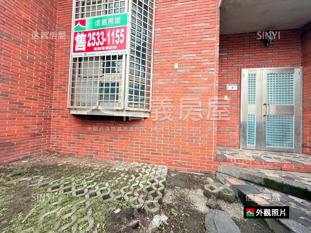 【推薦】楊梅新榮路透天房屋室內格局與周邊環境