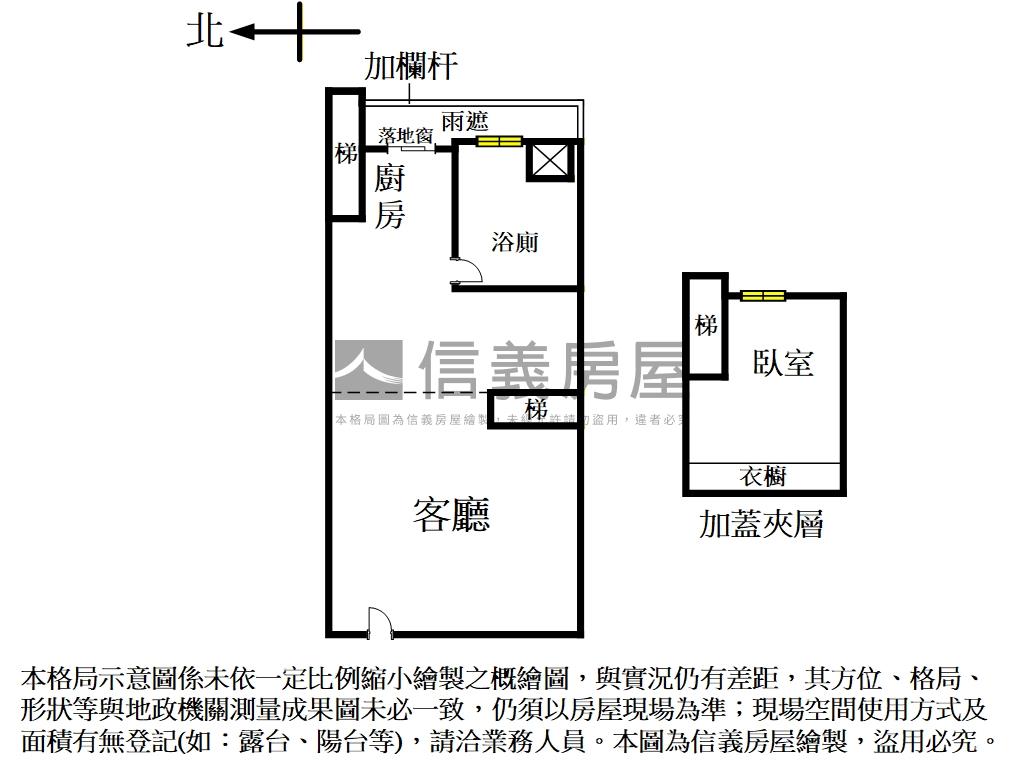 頂敦南小凱悅房屋室內格局與周邊環境