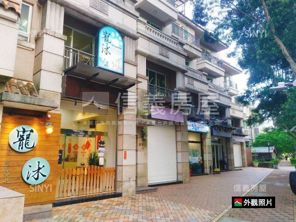 近民視臨路皇家夏宮透店房屋室內格局與周邊環境