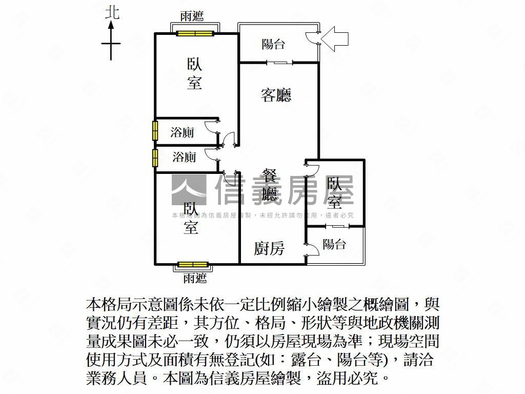 美術館｜最上石採光三房房屋室內格局與周邊環境