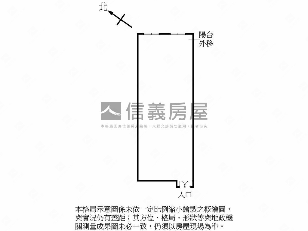 捷運魚躍龍門華隆經貿廣場房屋室內格局與周邊環境