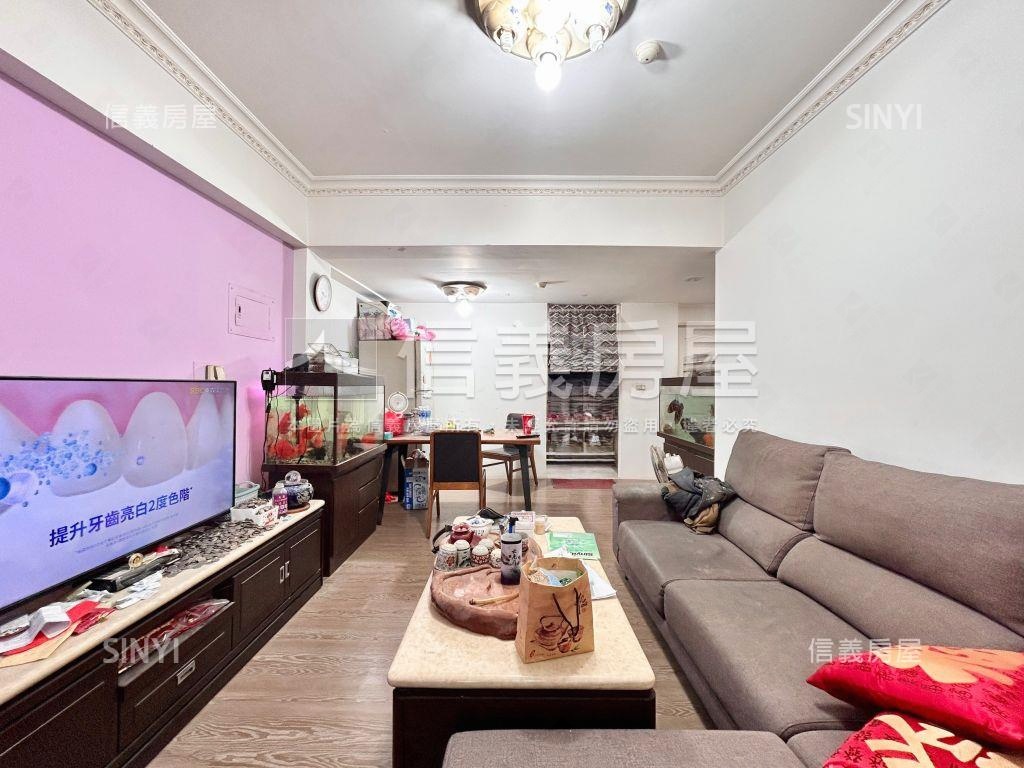 搶手光華金贊家庭電梯三房房屋室內格局與周邊環境