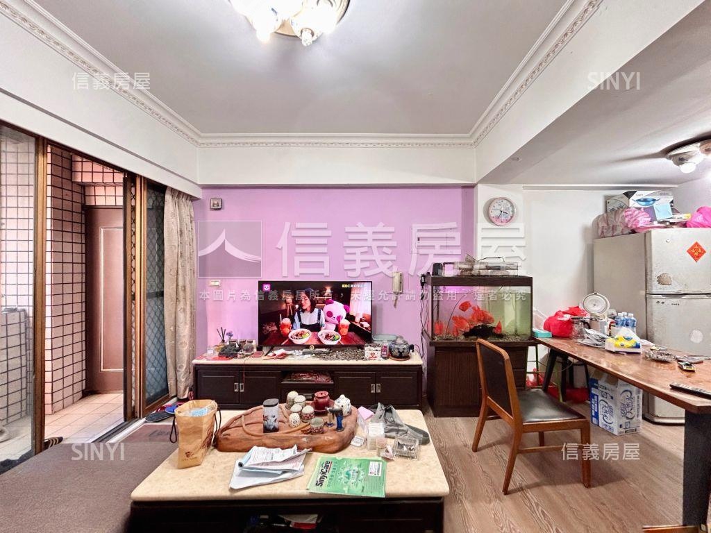 搶手光華金贊家庭電梯三房房屋室內格局與周邊環境