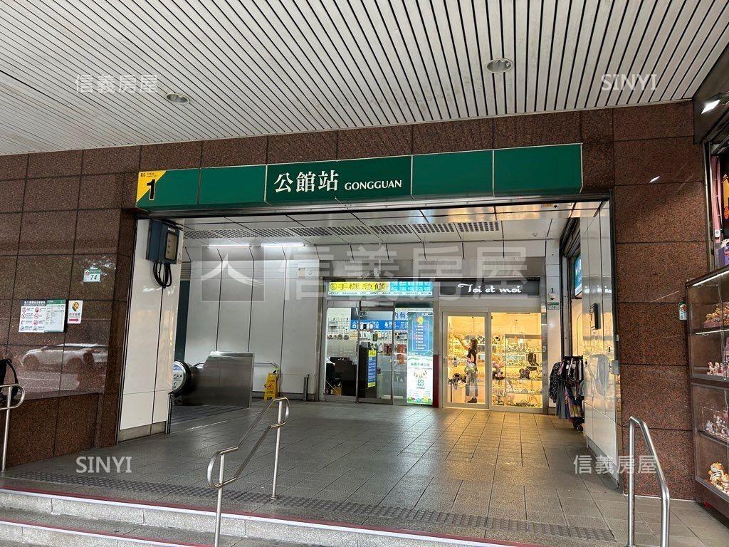 頂溪捷運錢錢龍來透店房屋室內格局與周邊環境