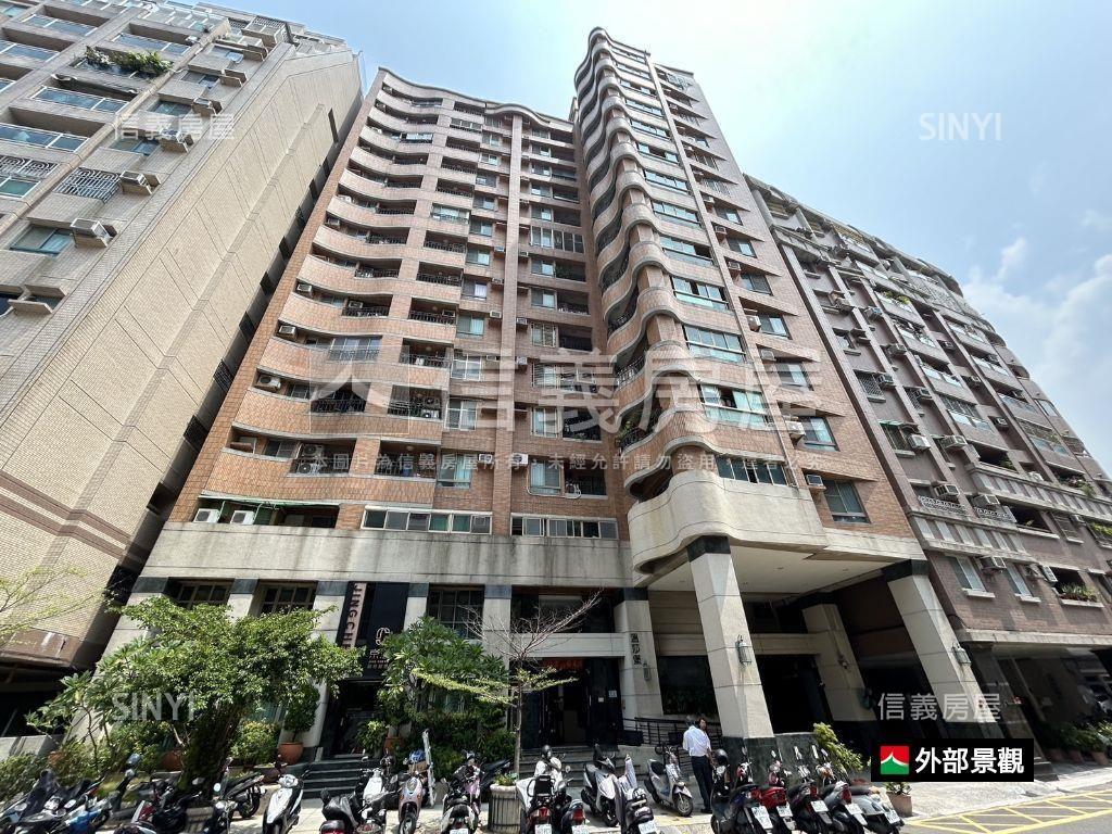 ⭐近高鐵大二房成家首選房屋室內格局與周邊環境