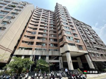 ⭐近高鐵大二房成家首選