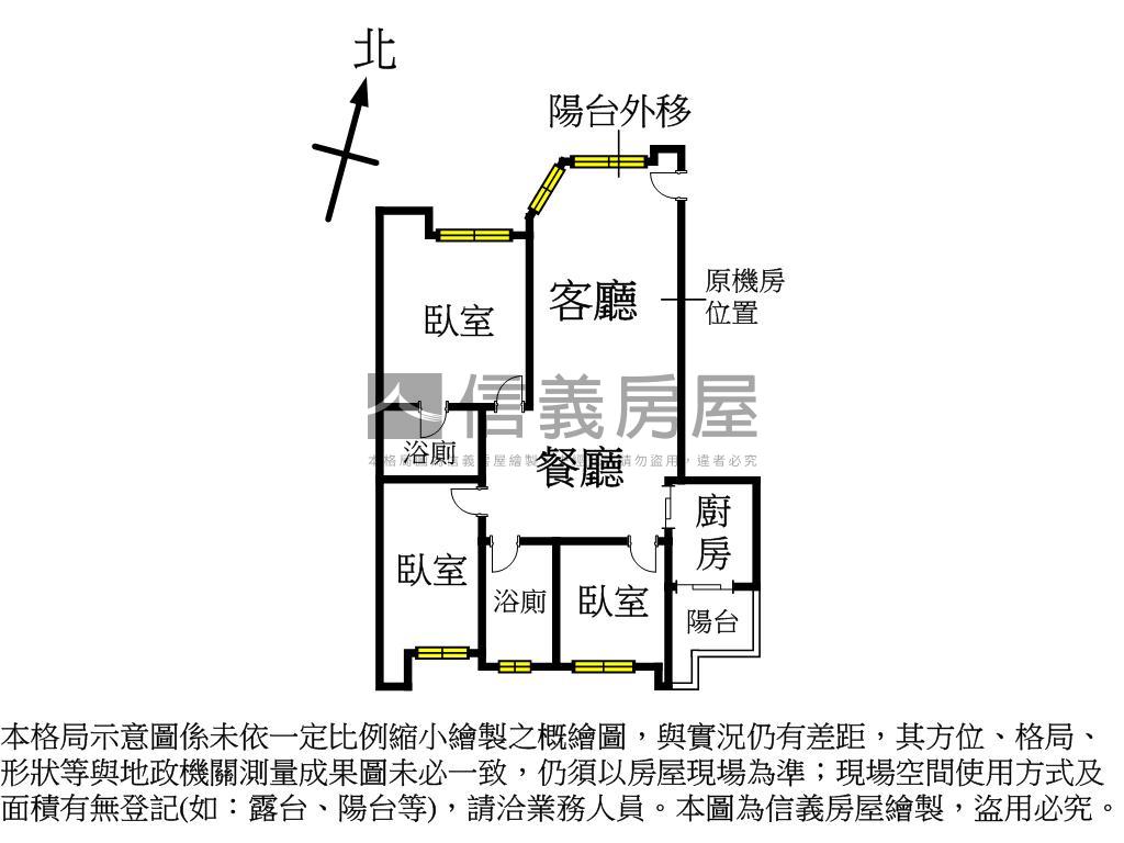 南歐高樓泳池帝景三房車位房屋室內格局與周邊環境