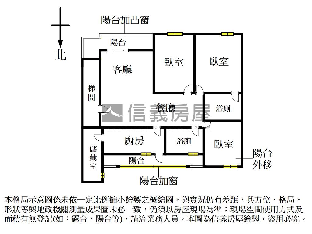 稀有麗山學區公寓三樓房屋室內格局與周邊環境