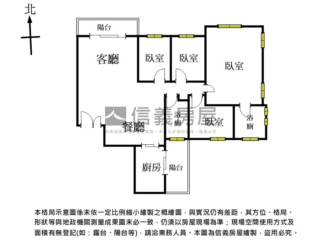 國泰上品硯值得珍藏房屋室內格局與周邊環境