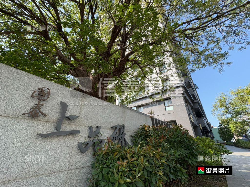 國泰上品硯值得珍藏房屋室內格局與周邊環境