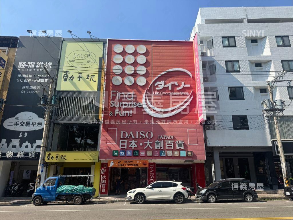 逢甲霸氣大面寬朝南金店面房屋室內格局與周邊環境