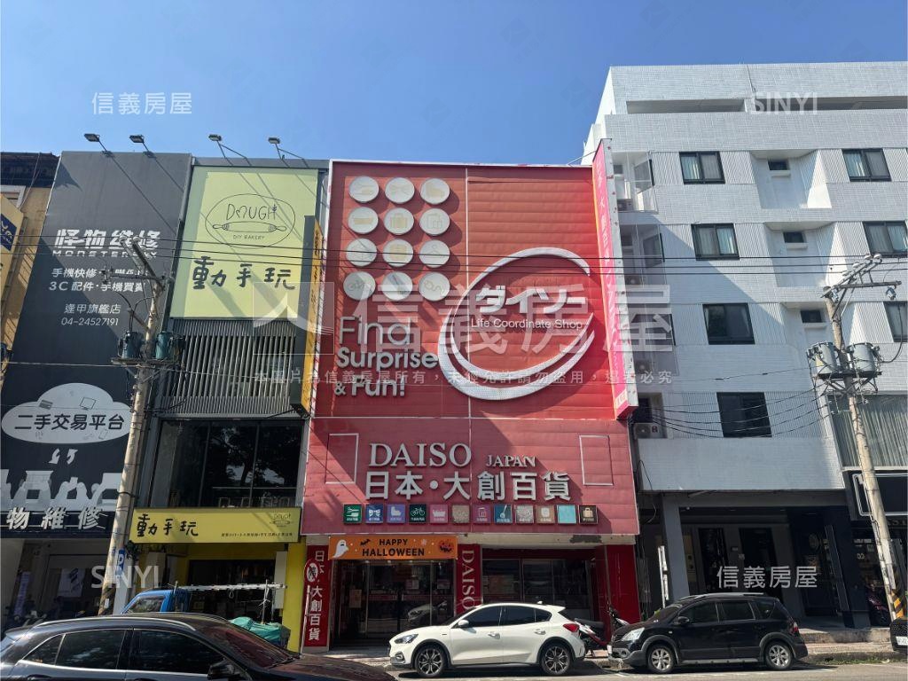 逢甲霸氣大面寬朝南金店面房屋室內格局與周邊環境