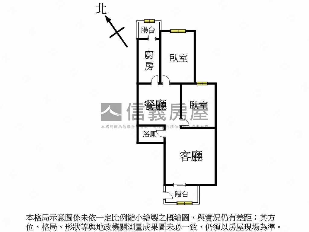 專任！龍貴族精美２房房屋室內格局與周邊環境