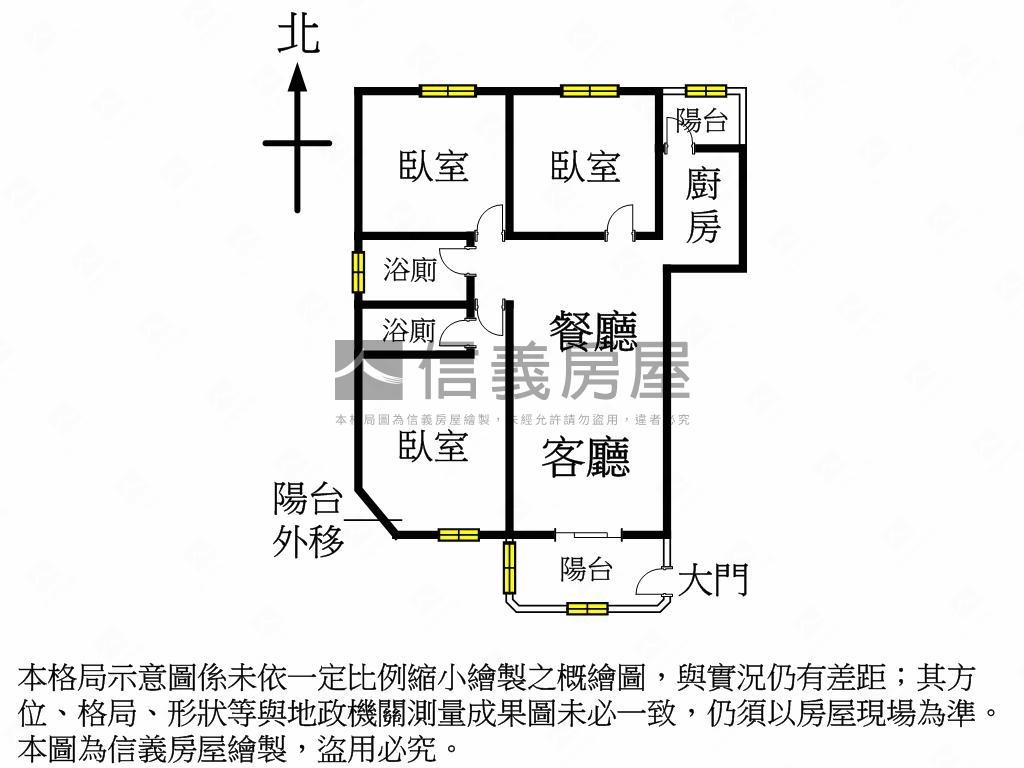 三重國小電梯裝潢三房房屋室內格局與周邊環境