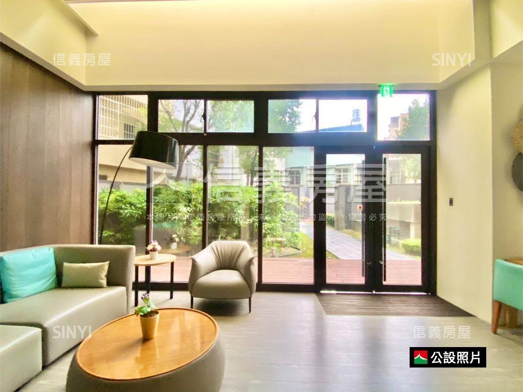 ［大家住易］兩房平車房屋室內格局與周邊環境