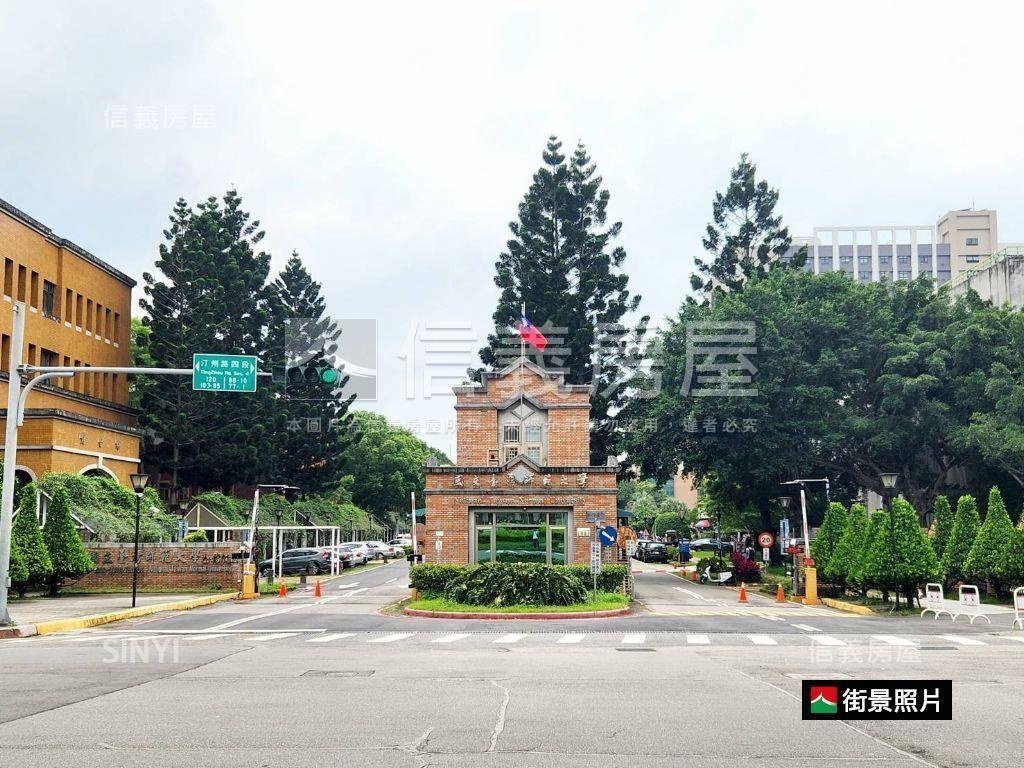 專任～近台大公館黃金店面房屋室內格局與周邊環境