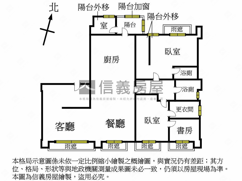 第一社區忠誠一邸房屋室內格局與周邊環境