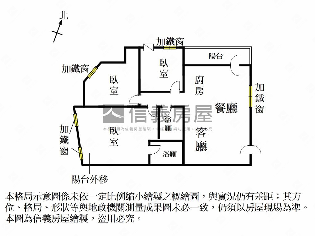 近台南高工邊間採光三房房屋室內格局與周邊環境