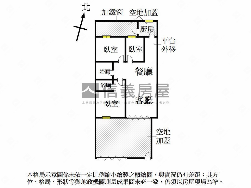 近文化面寬一樓大戶人家房屋室內格局與周邊環境