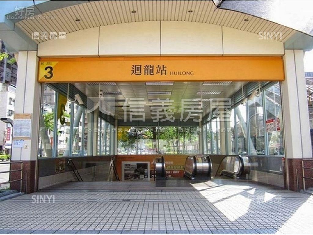幸福八德街三代同堂三樓房屋室內格局與周邊環境