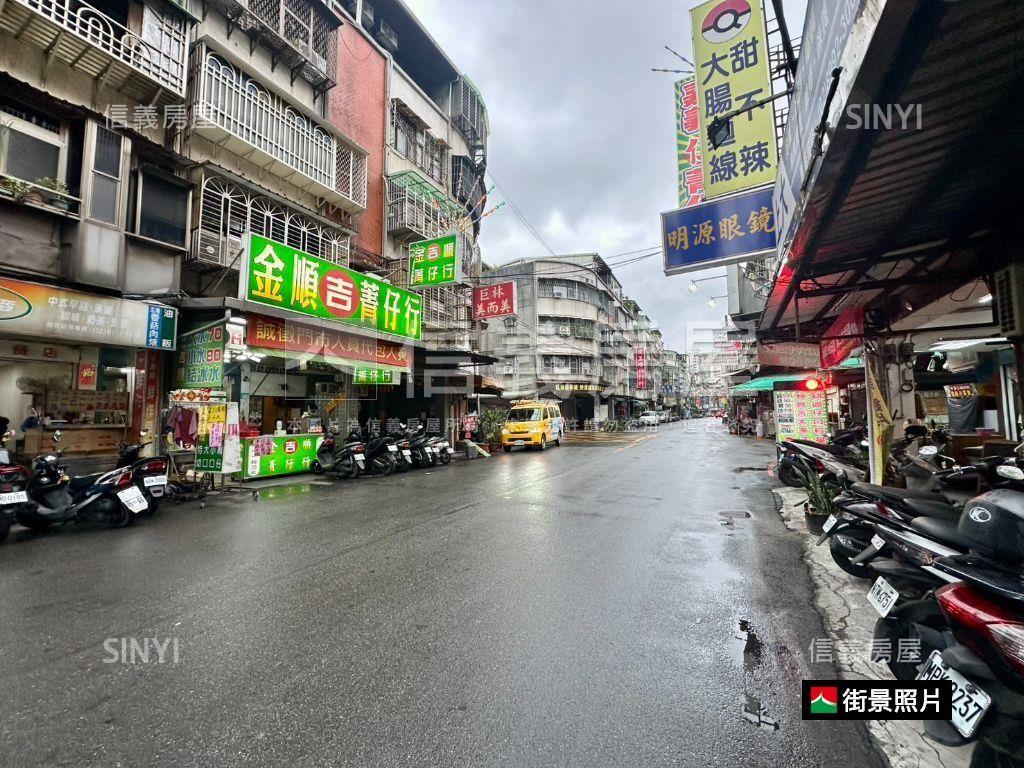 中誠來財黃金店面稀有釋出房屋室內格局與周邊環境