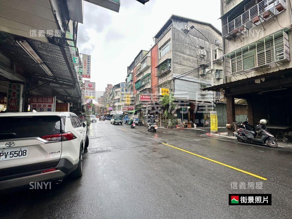 中誠來財黃金店面稀有釋出房屋室內格局與周邊環境