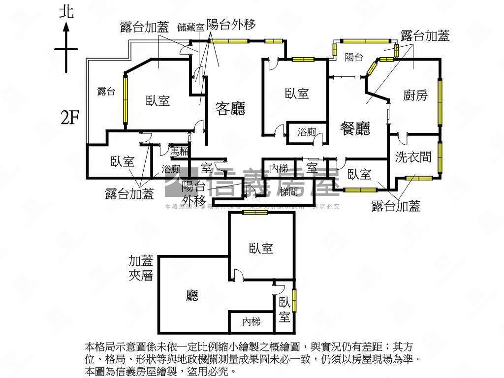 情趣大國電梯邊間六房平車房屋室內格局與周邊環境