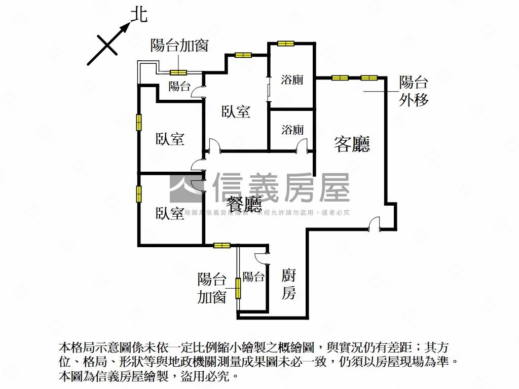 ［白雲山莊］景觀雙車位宅房屋室內格局與周邊環境