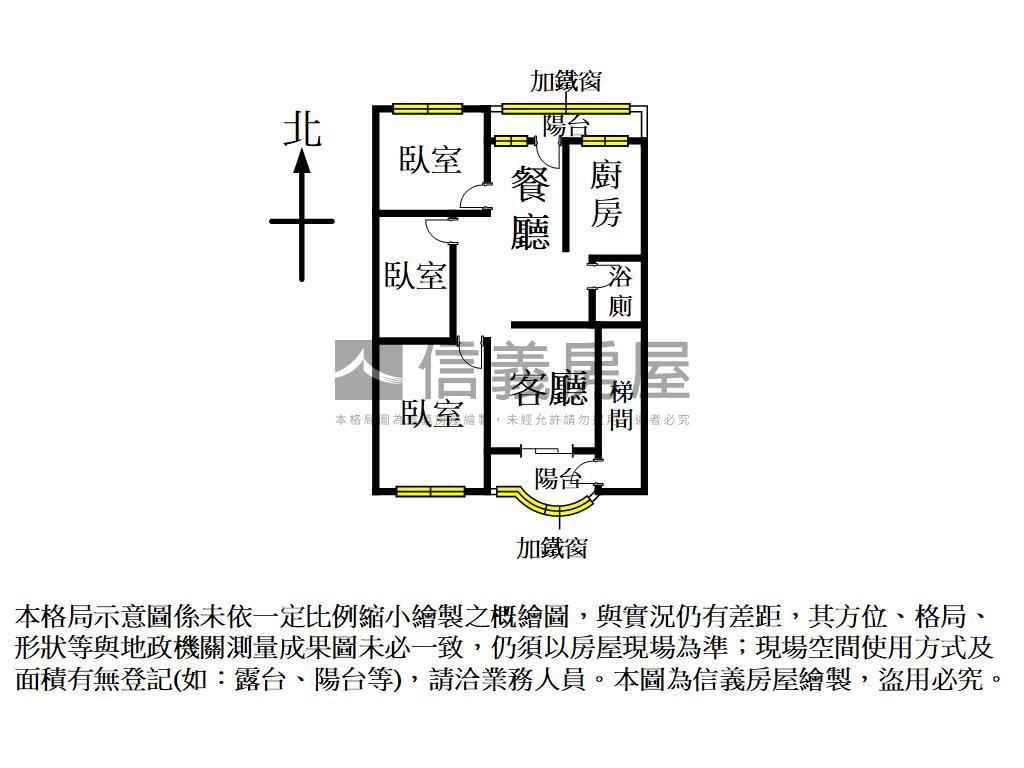 近未來Ｇ０３站鬧區旁三房房屋室內格局與周邊環境