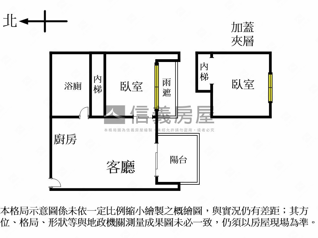 高樓採光璀璨美宅房屋室內格局與周邊環境