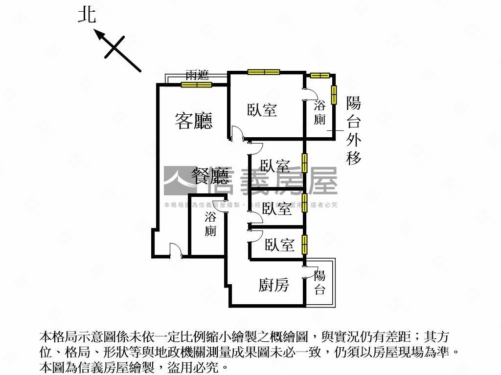 霞飛道新光視野四房雙車位房屋室內格局與周邊環境