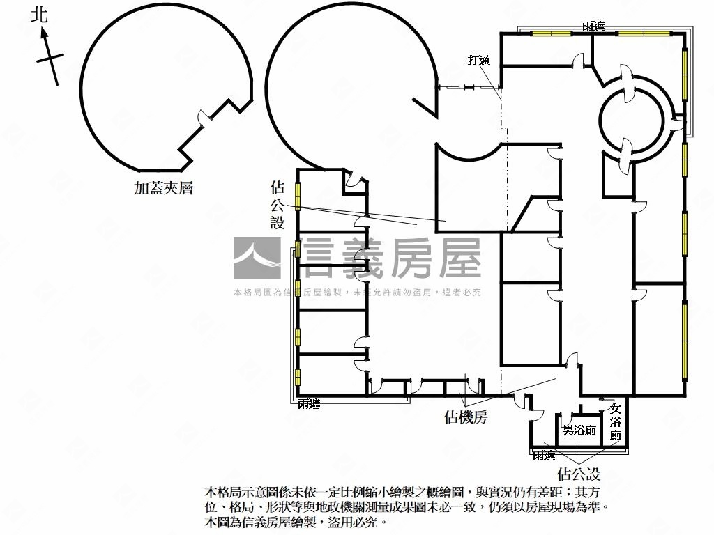 企業首選頂樓整層辦公房屋室內格局與周邊環境