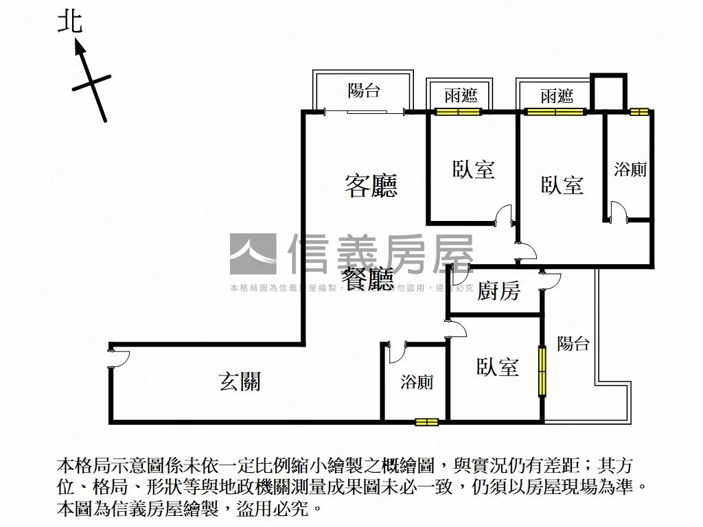 ★水悅★精美★景觀三房房屋室內格局與周邊環境