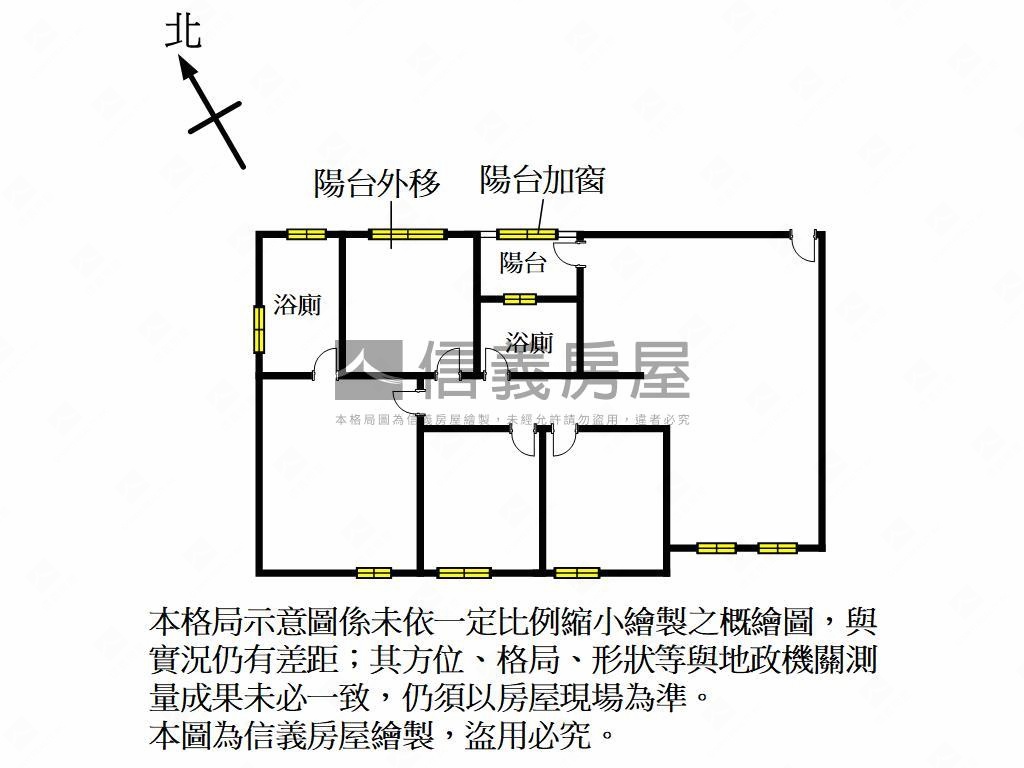 芬蘭裝潢附雙車位房屋室內格局與周邊環境