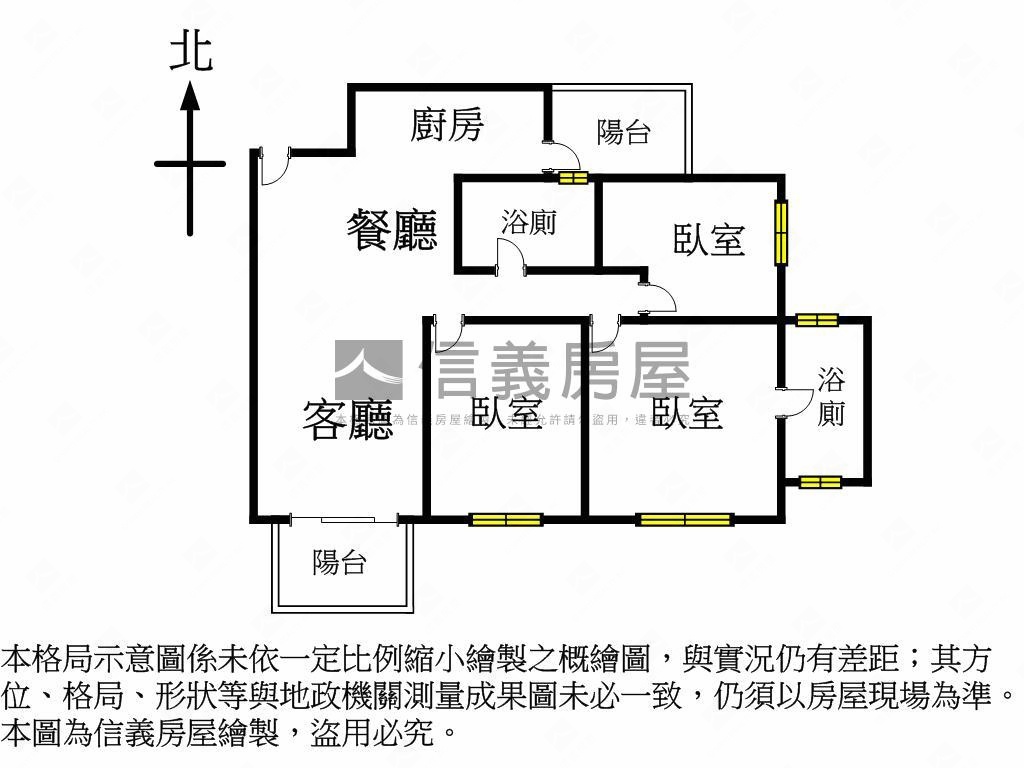 富宇富好高樓３房雙平車房屋室內格局與周邊環境