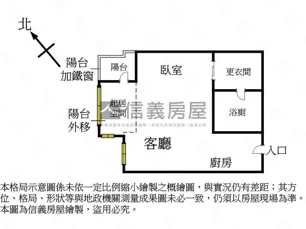 逢甲首選！裝潢美宅附車位房屋室內格局與周邊環境