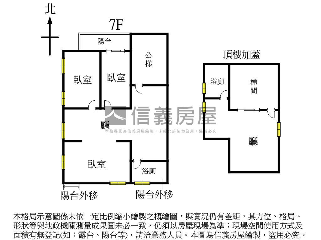 敦化南路空中花園華廈房屋室內格局與周邊環境