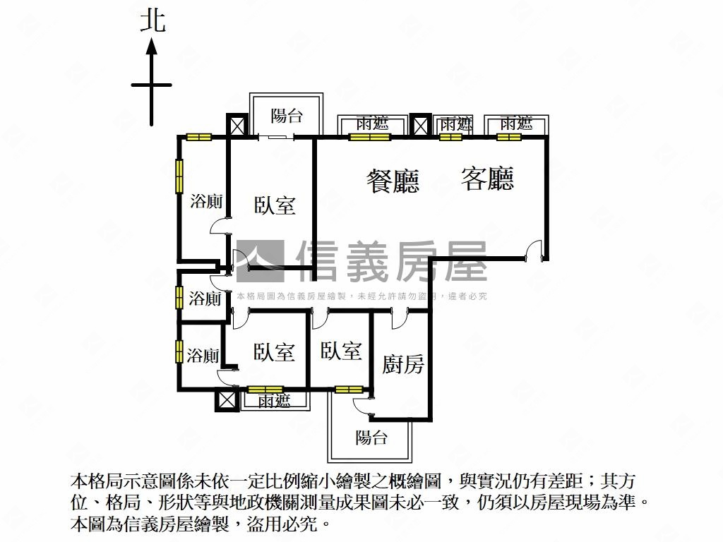 ＳＲＣ宏普頤和景觀豪邸房屋室內格局與周邊環境