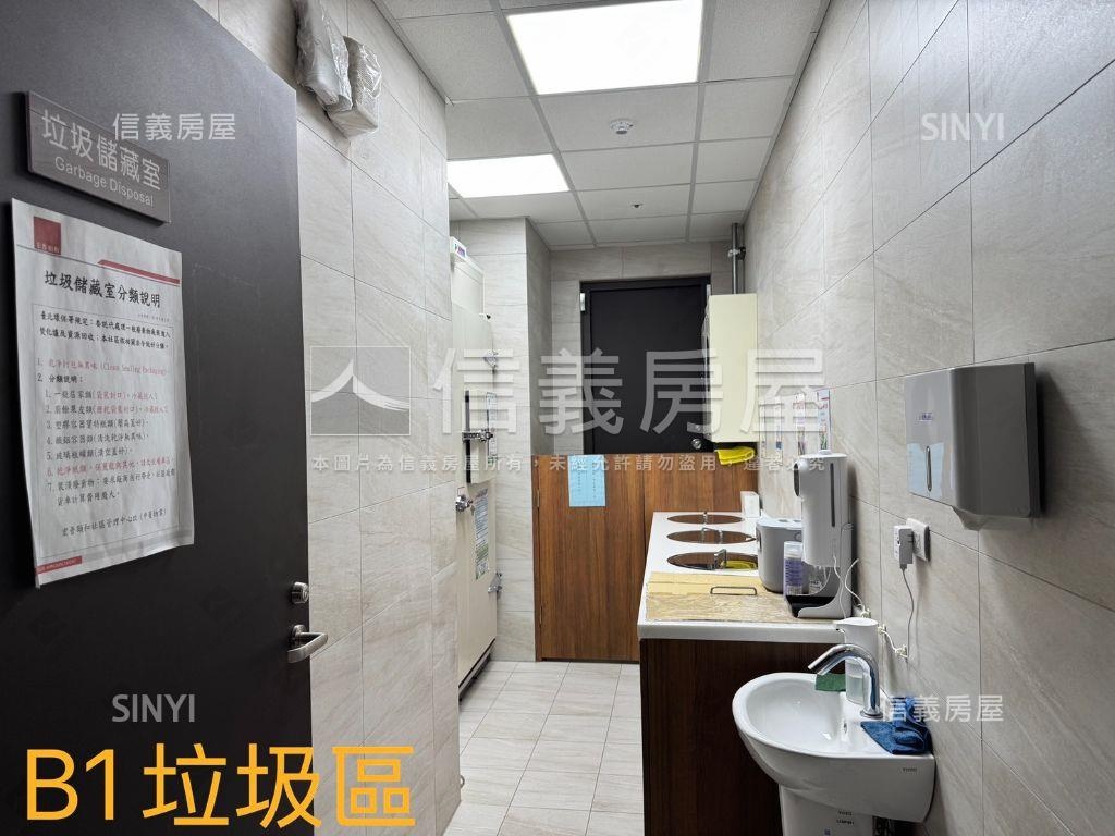 ＳＲＣ宏普頤和景觀豪邸房屋室內格局與周邊環境