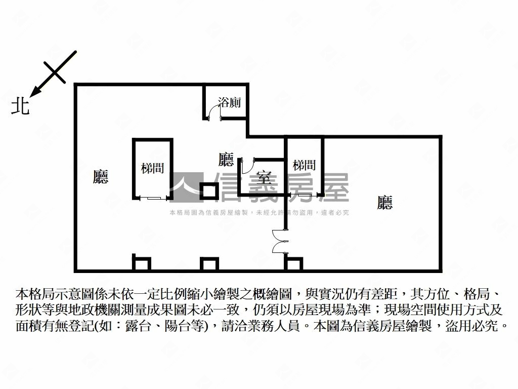 ☆西園地下大空間房屋室內格局與周邊環境