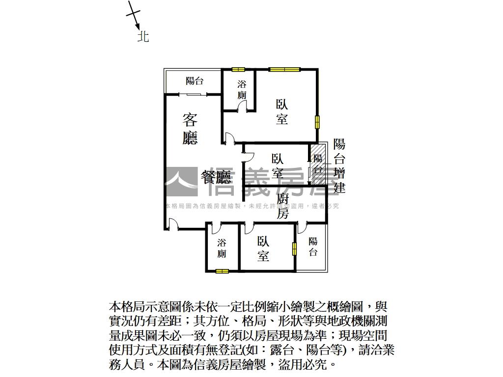 近東區採光高樓三房平車房屋室內格局與周邊環境