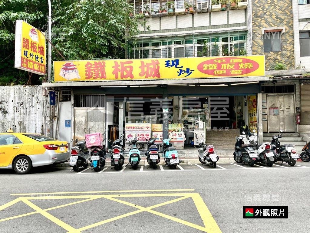 捷運商圈中科大旁金店面房屋室內格局與周邊環境