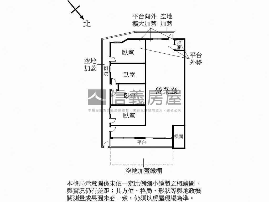 捷運商圈中科大旁金店面房屋室內格局與周邊環境