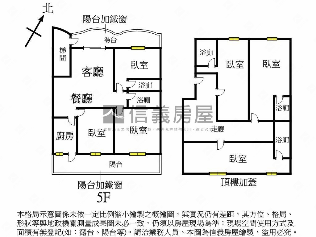 內湖靜巷三房美寓房屋室內格局與周邊環境